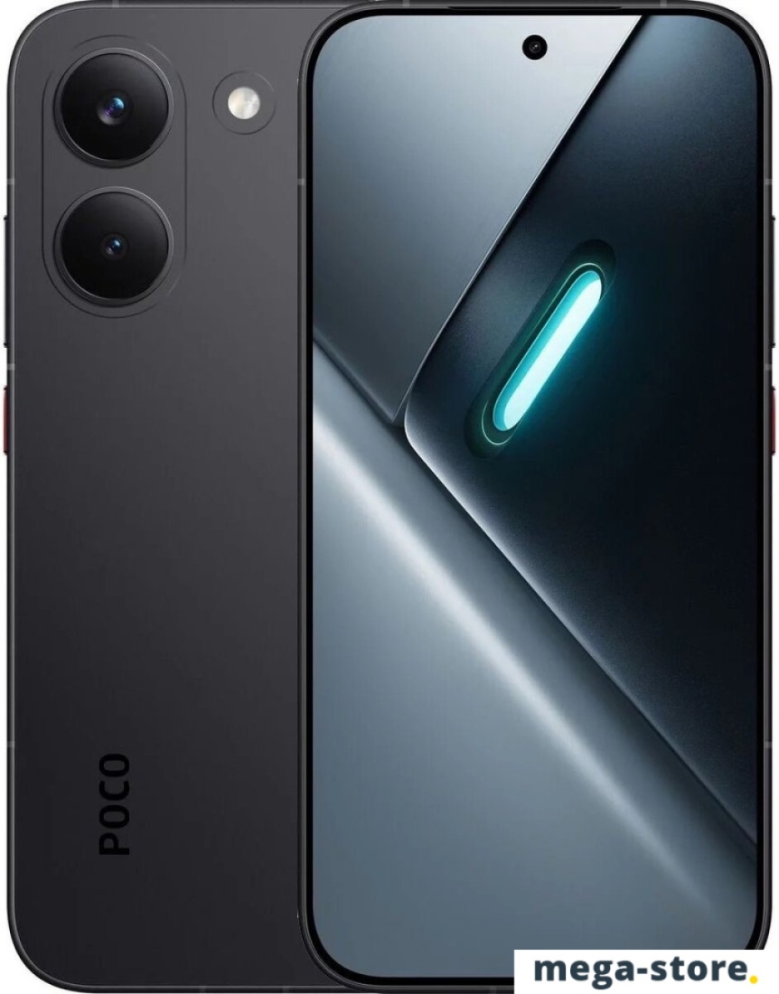 Телефон POCO X8 Pro 12GB/512GB международная версия (черный)