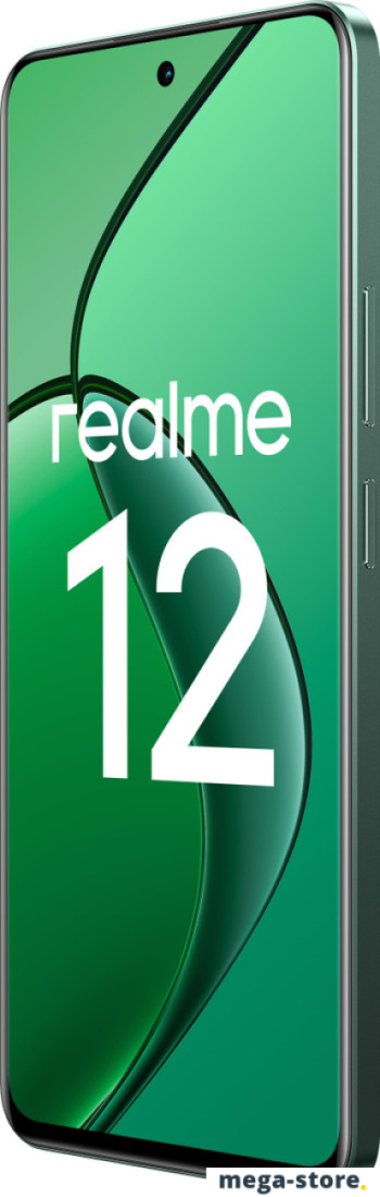 Смартфон Realme 12 RMX3871 8GB/128GB международная версия (зеленый малахит)