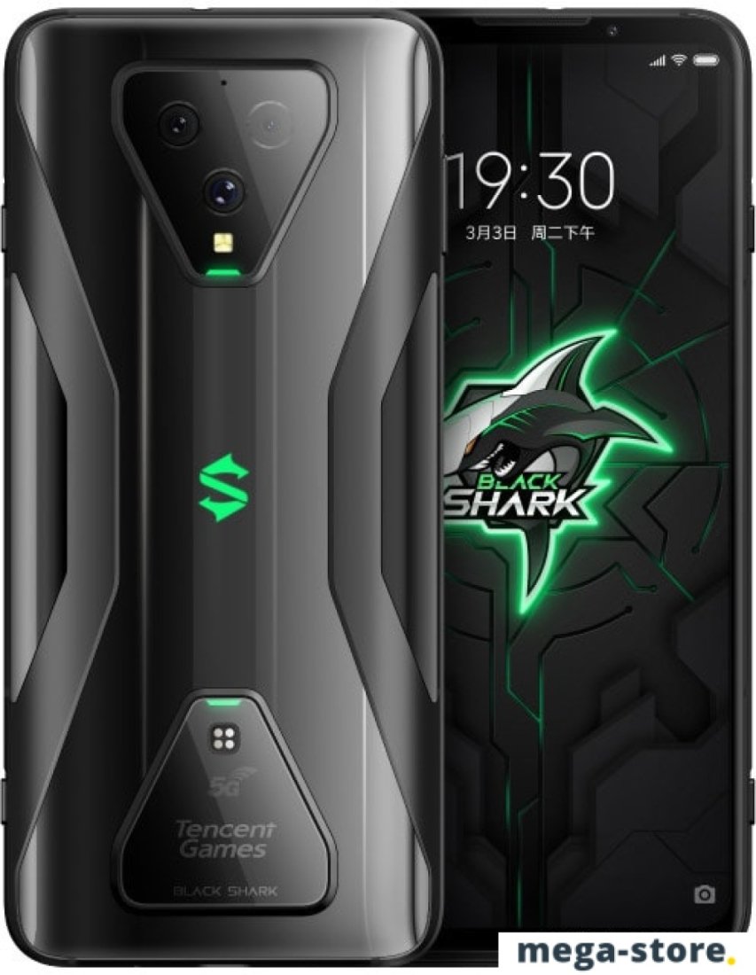 Смартфон Xiaomi Black Shark 3 8GB/128GB китайская версия (черный)
