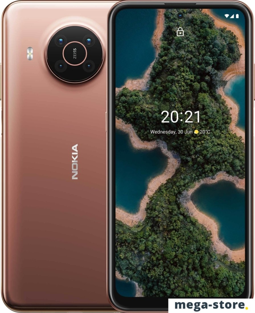 Смартфон Nokia X20 8GB/128GB (полночное солнце)