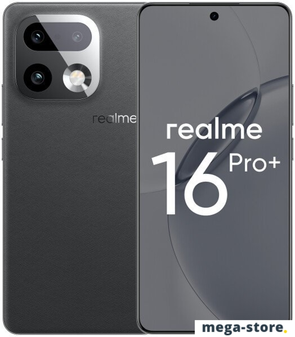 Телефон Realme 16 Pro+ 5G 8GB/256GB международная версия (серый)