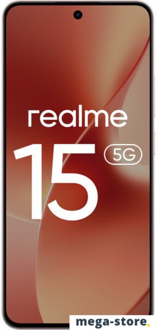 Телефон Realme 15 5G RMX5106 12GB/512GB международная версия (розовый)