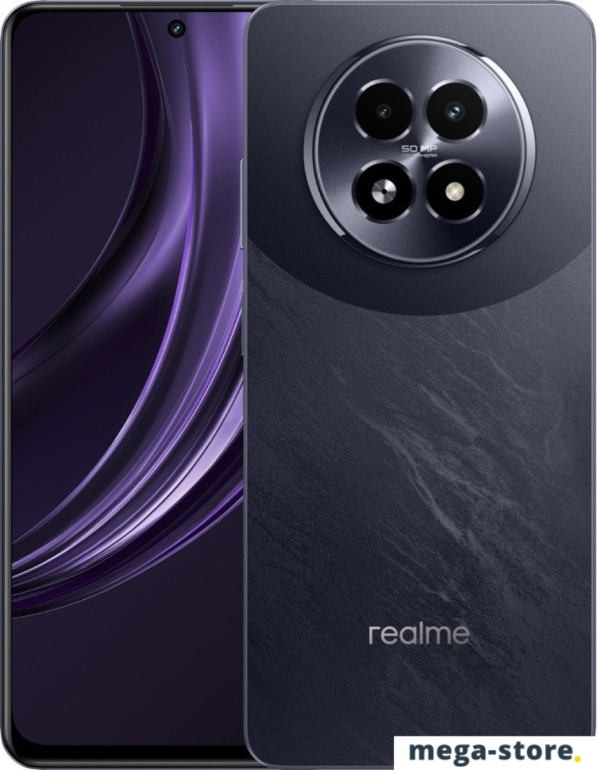 Смартфон Realme 13 5G RMX3951 12GB/256GB международная версия (темно-фиолетовый)