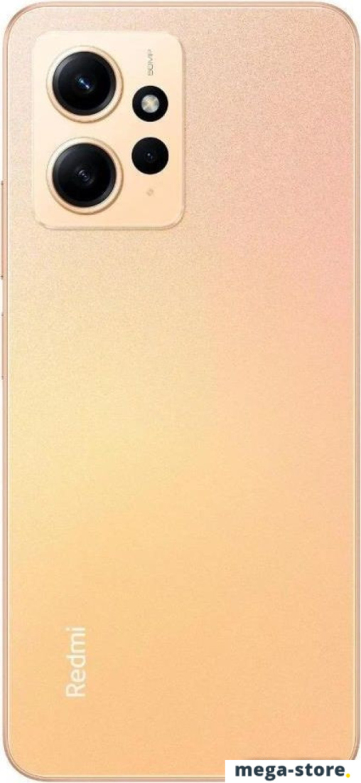 Смартфон Xiaomi Redmi Note 12 4GB/128GB с NFC международная версия (золотистый)