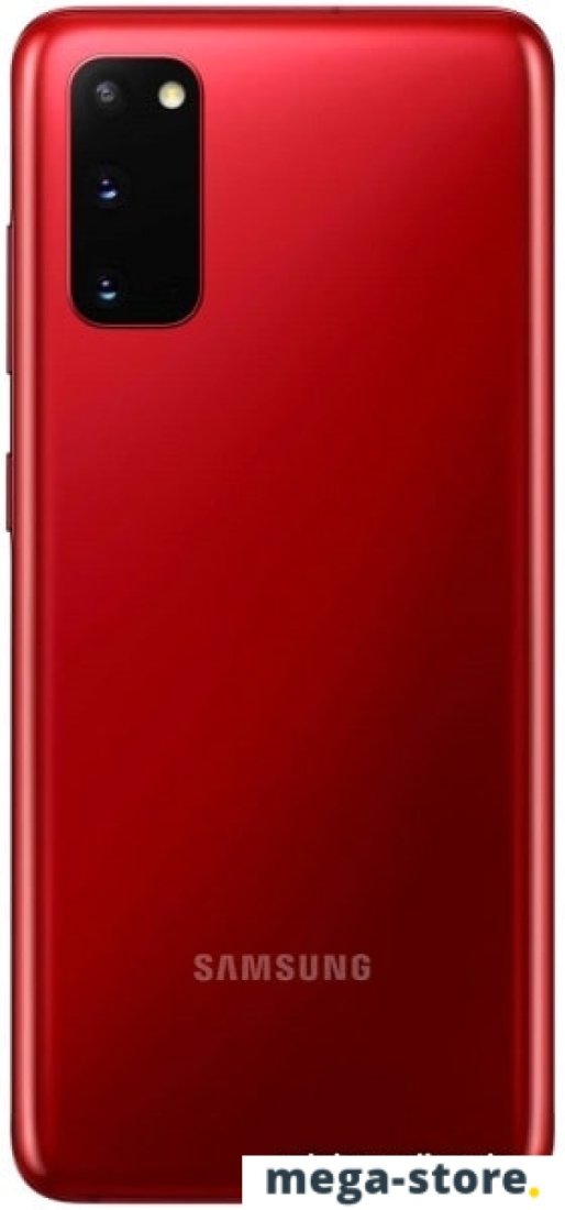 Смартфон Samsung Galaxy S20 SM-G980F/DS 8GB/128GB Exynos 990 (красный)