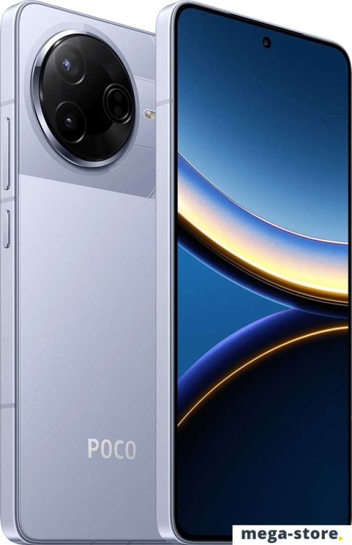 Телефон POCO F7 Pro 12GB/512GB международная версия (голубой)