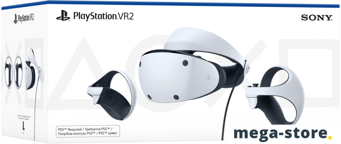 Очки виртуальной реальности Sony PlayStation VR2 + Horizon Зов гор