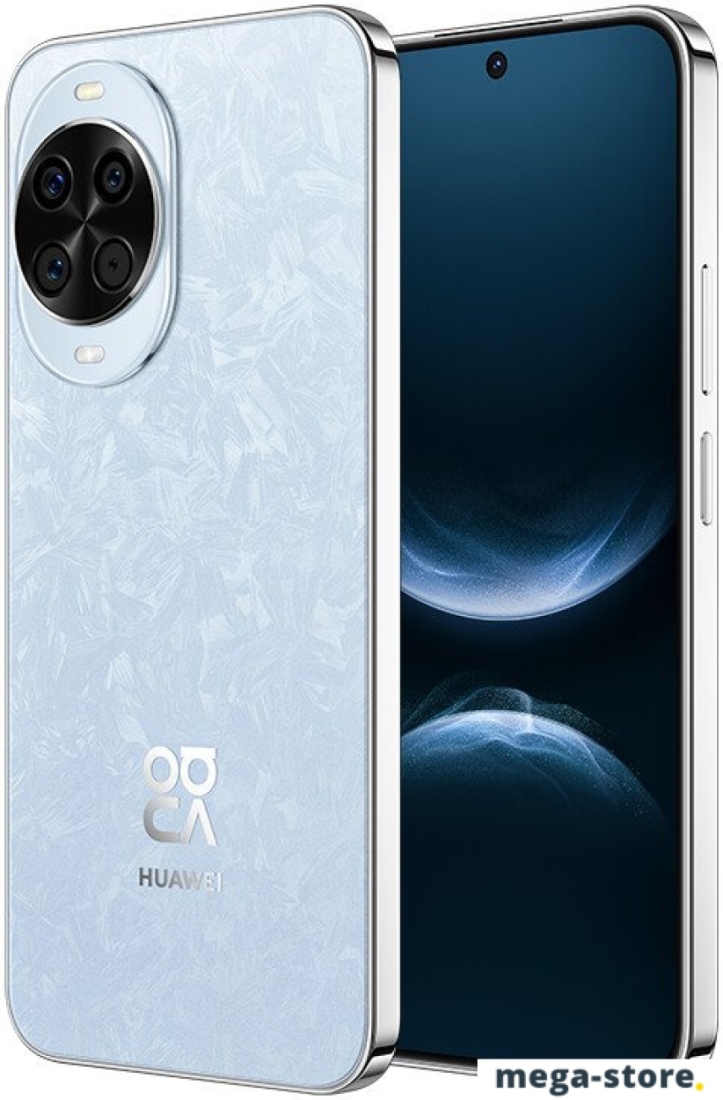 Телефон Huawei nova 14 TLR-LX9 Single SIM 12GB/512GB (голубой кристалл, международная версия)