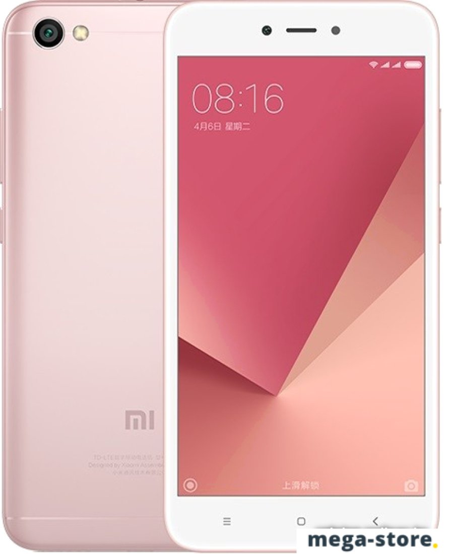 Смартфон Xiaomi Redmi Note 5A 2GB/16GB (розовый)