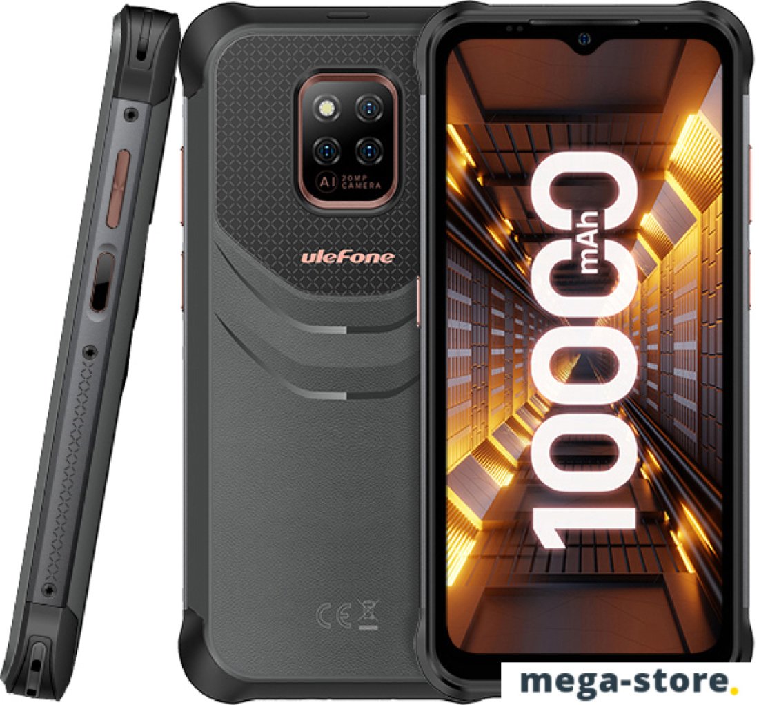 Смартфон Ulefone Power Armor 14 Pro (черный)