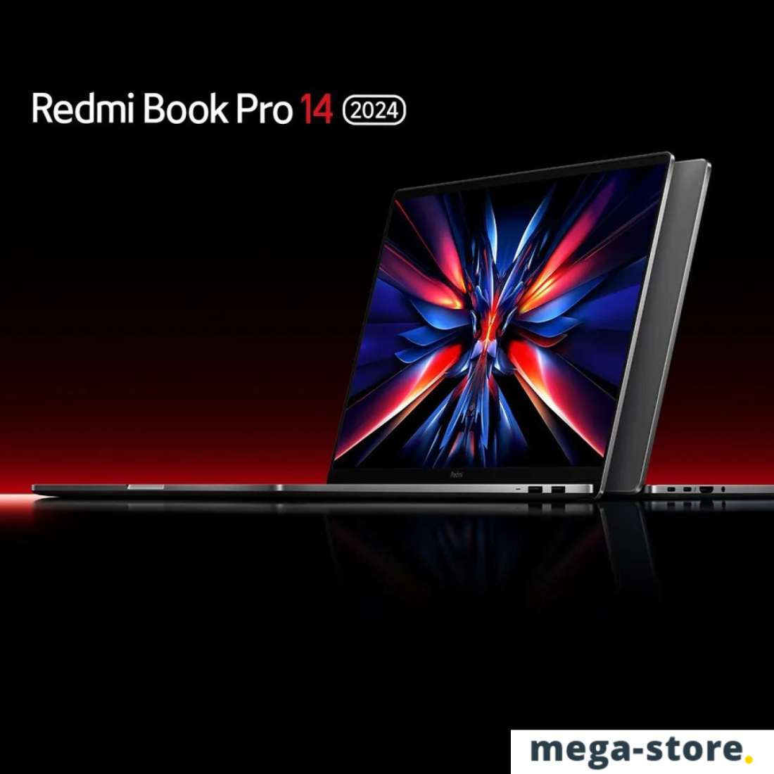 Ноутбук Xiaomi Book Pro 14 2025 Купить