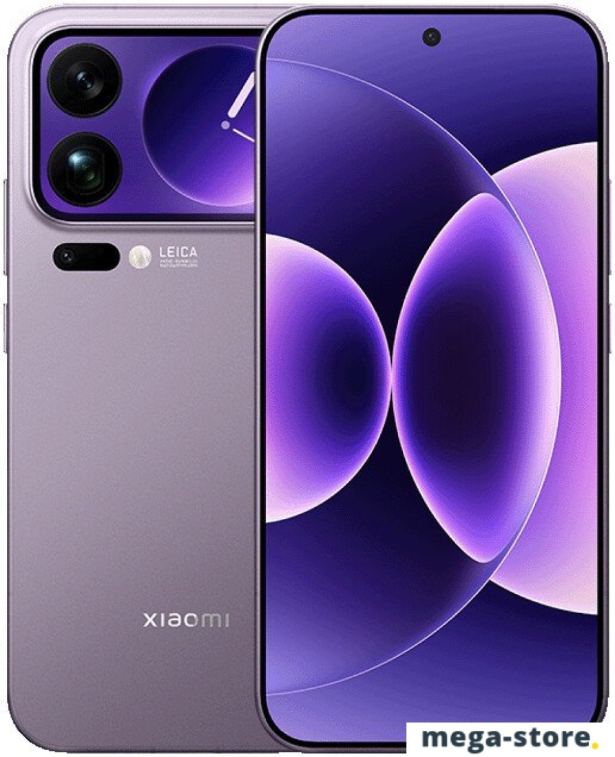 Телефон Xiaomi 17 Pro Max 16GB/512GB китайская версия (фиолетовый)