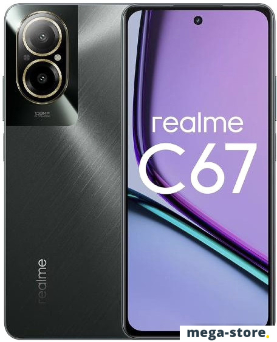 Купить Realme C67 6GB/128GB черный камень | Цена на смартфон Реалми С67  6ГБ/128ГБ black stone в интернет-магазине mega-store.by