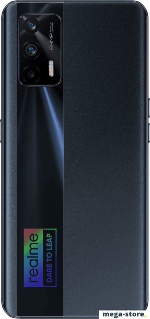 Смартфон Realme GT Neo 5G 6GB/128GB (черный)