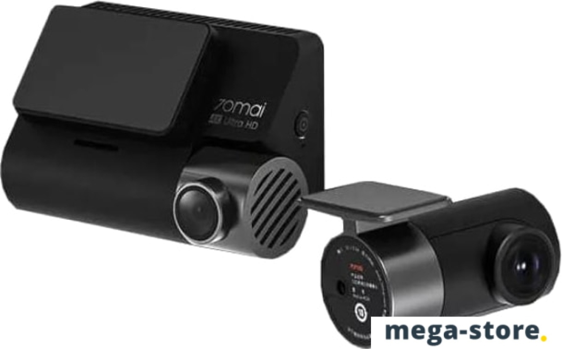 Автомобильный видеорегистратор 70mai Dash Cam A800S Midrive D09 + RC06 Rear Camera