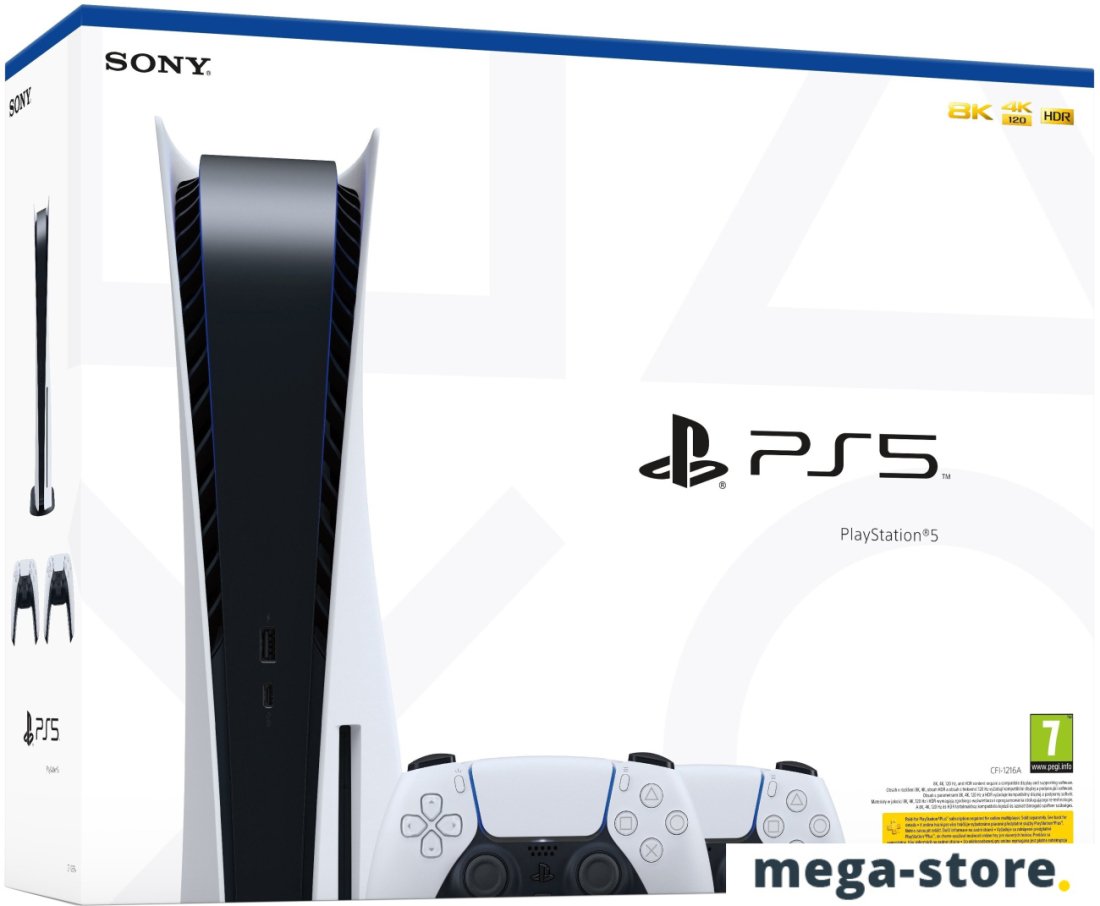 Игровая приставка Sony PlayStation 5 (2 геймпада)