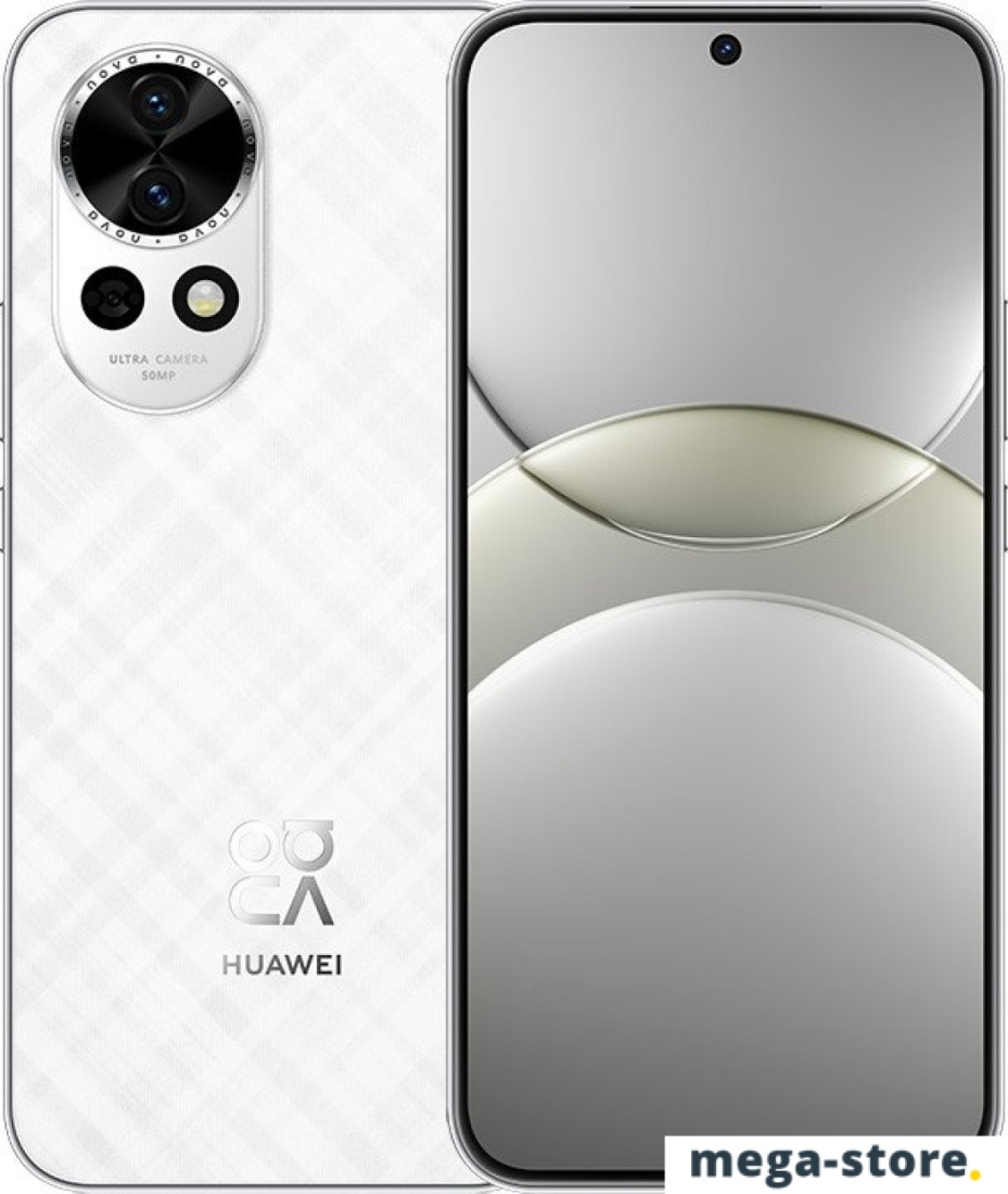 Смартфон Huawei nova 13 BLK-LX9 12GB/512GB (белый)