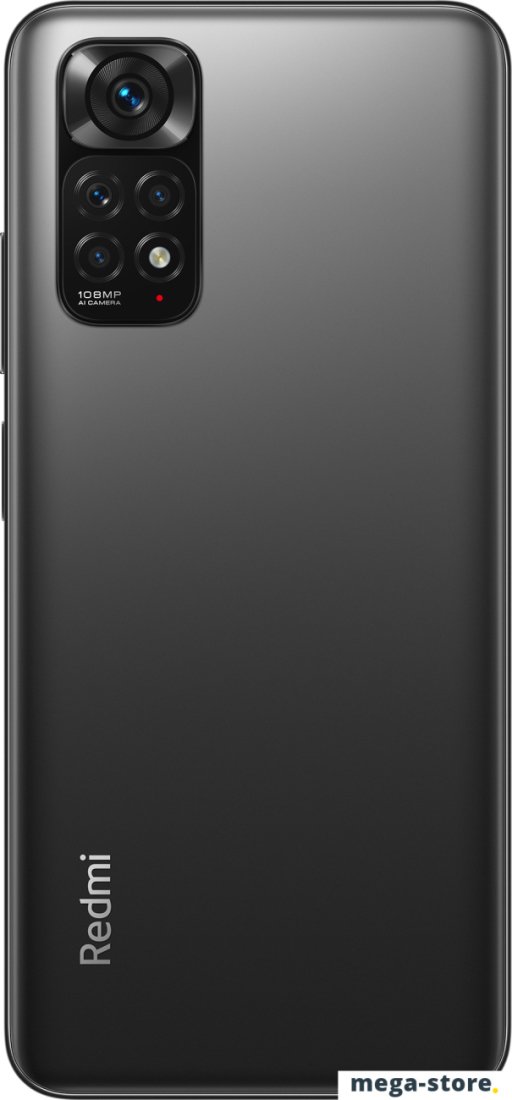 Смартфон Xiaomi Redmi Note 11S 6GB/64GB международная версия (графитовый серый)