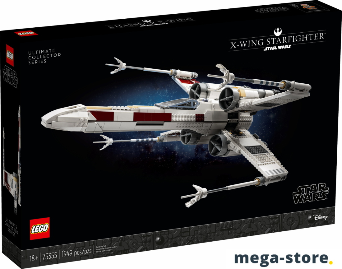 Конструктор LEGO Star Wars 75355 Истребитель X-wing