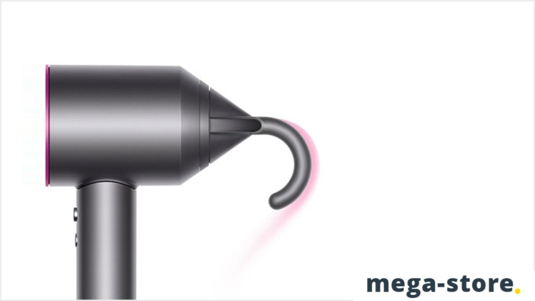 Фен Dyson HD08 Supersonic (никель/медный)