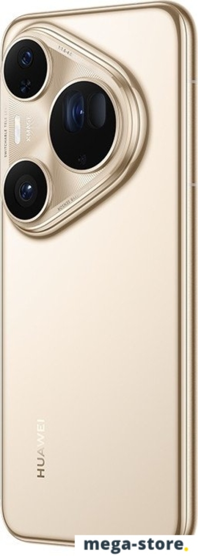 Телефон Huawei Pura 80 Ultra LMU-LX9 16GB/512GB (сверкающий золотой)