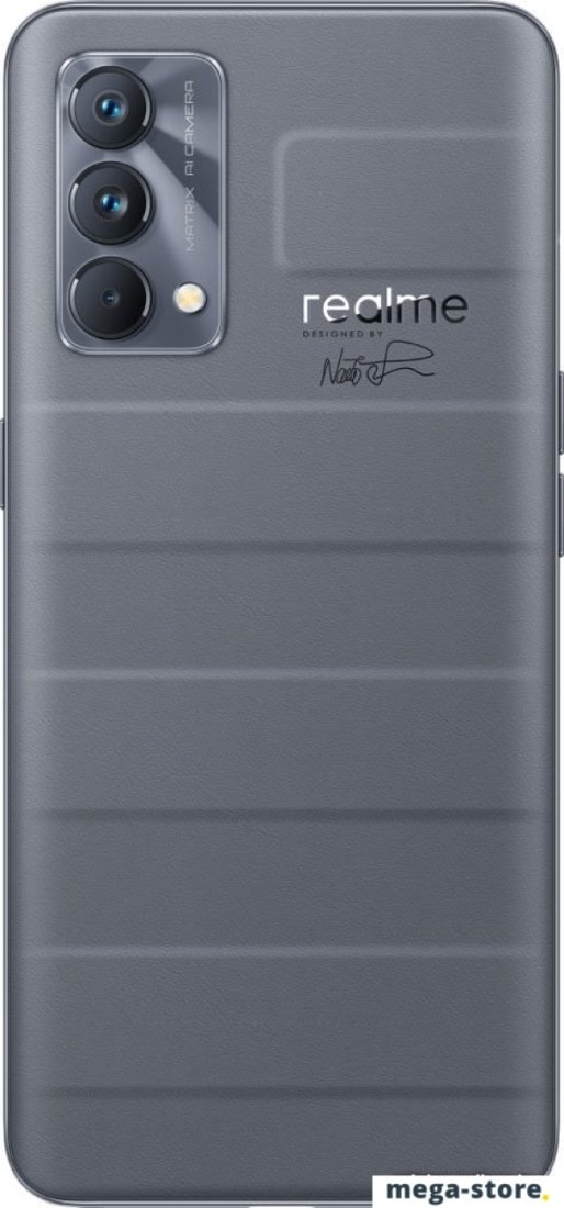 Смартфон Realme GT Master Edition 6GB/128GB (серый путешественник)