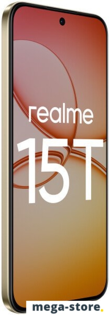 Телефон Realme 15T RMX5111 8GB/256GB международная версия (белый)
