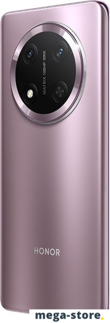 Телефон HONOR X9c 12GB/512GB (титановый фиолетовый)