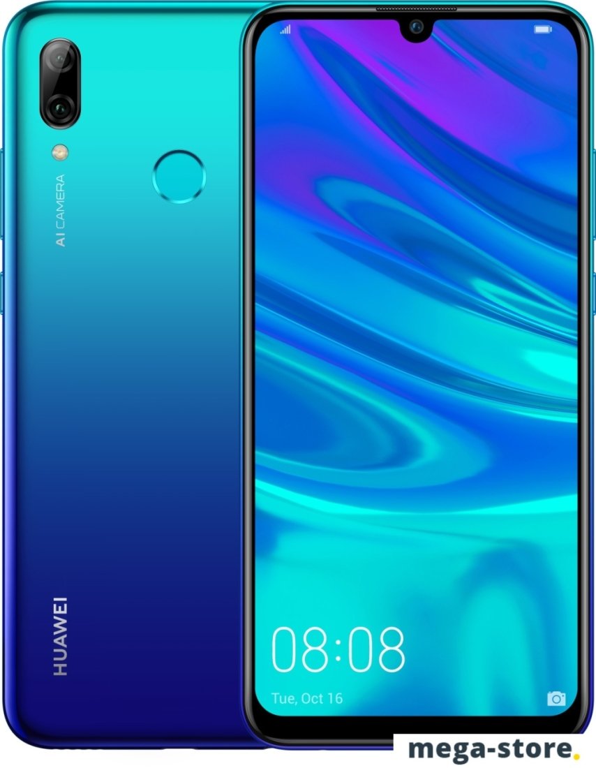 Купить Смартфон Huawei P Smart 2019 3GB/64GB POT-LX1 (полярное сияние) в  магазине mega-store.by