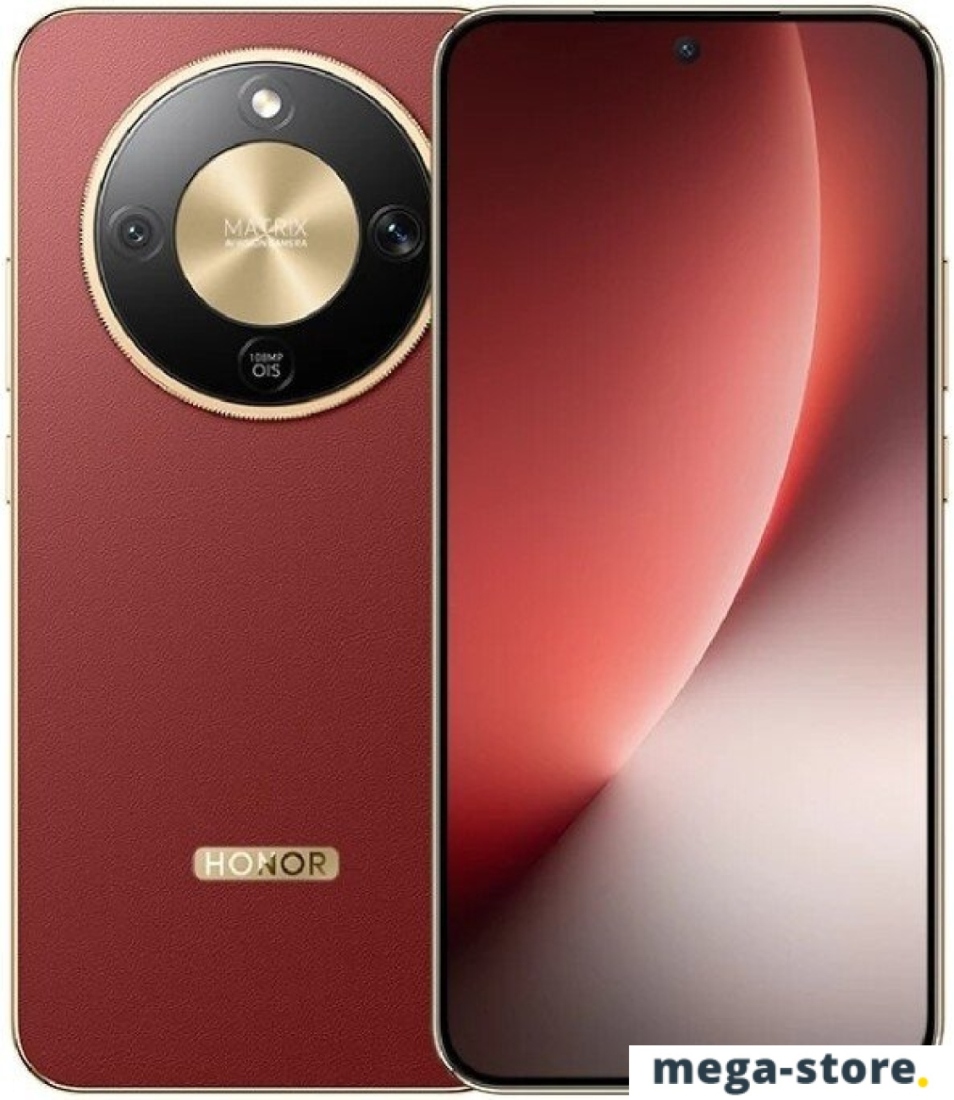 Телефон HONOR Magic8 Lite MTN-NX1M 8GB/256GB международная версия (терракотовый)