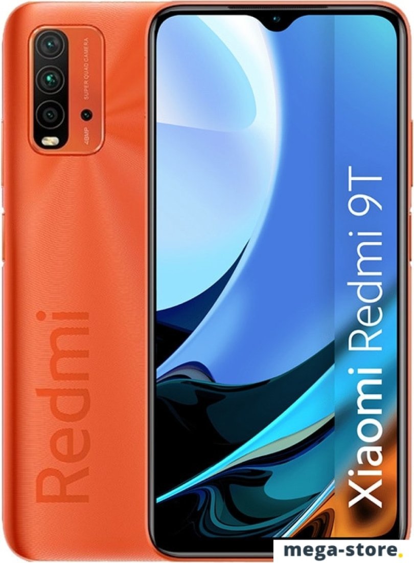 Смартфон Xiaomi Redmi 9T 4GB/64GB (оранжевый закат)