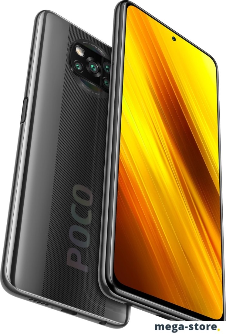 Смартфон POCO X3 NFC 6GB/64GB международная версия (серый)