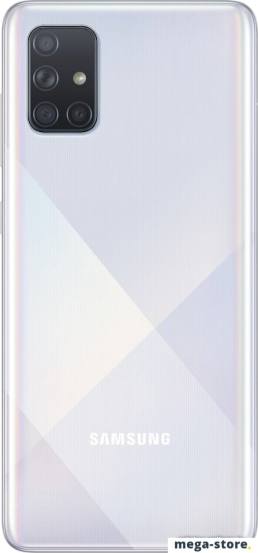 Смартфон Samsung Galaxy A71 SM-A715F/DSM 6GB/128GB (белый)