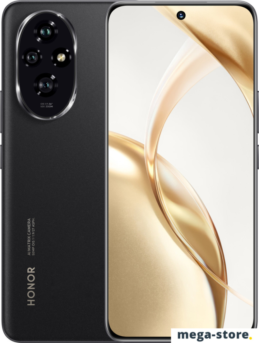 Смартфон HONOR 200 12GB/512GB международная версия (вельветовый черный)