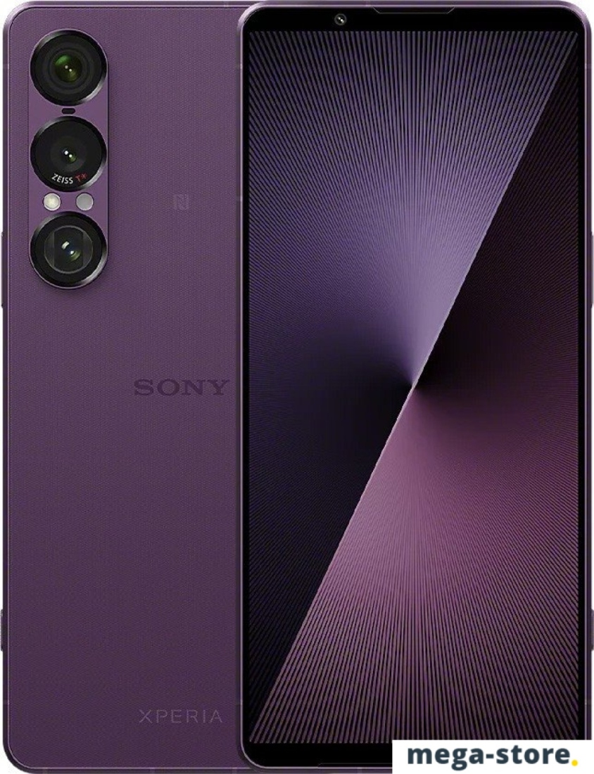 Телефон Sony Xperia 1 VII XQ-FS72 12GB/512GB (фиолетовый)