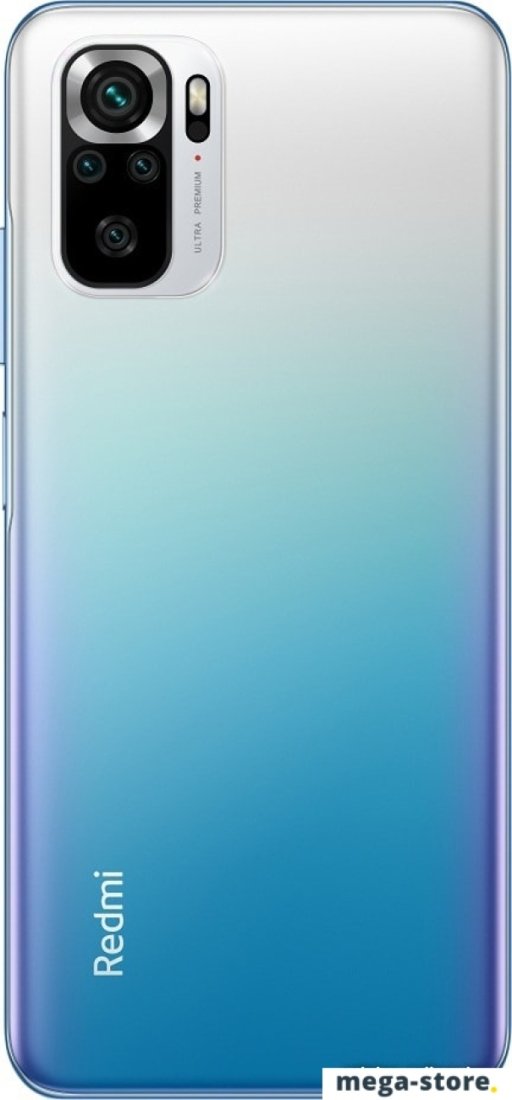 Смартфон Xiaomi Redmi Note 10S 6GB/64GB без NFC (синий океан)