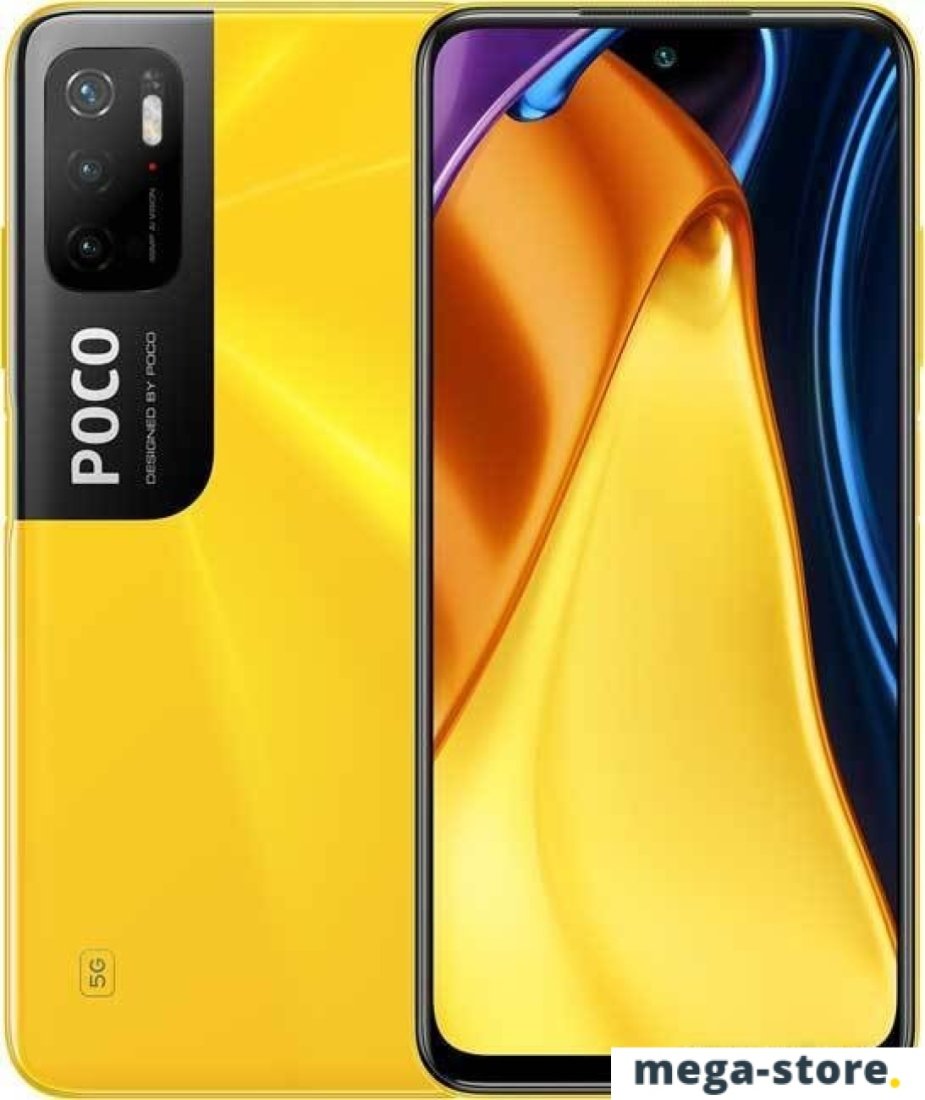 Смартфон POCO M3 Pro 6GB/128GB международная версия (желтый)