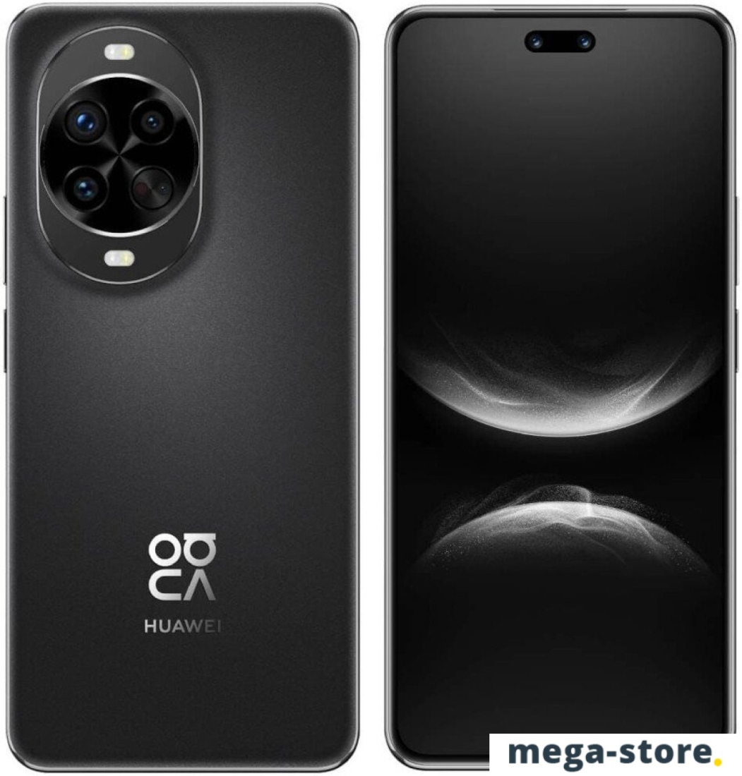 Телефон Huawei nova 14 Pro MIA-LX9 Single SIM 12GB/512GB (черный, международная версия)