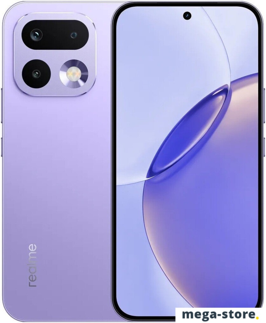 Телефон Realme 16 Pro 5G 12GB/256GB индийская версия (фиолетовый)