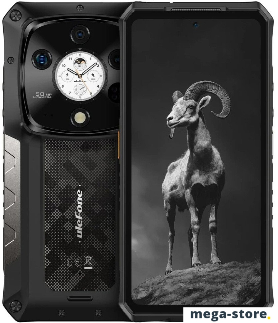 Телефон Ulefone Armor 28 Pro 16GB/512GB (черный)