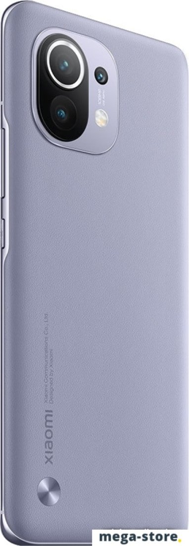Смартфон Xiaomi Mi 11 8GB/256GB (фиолетовый)