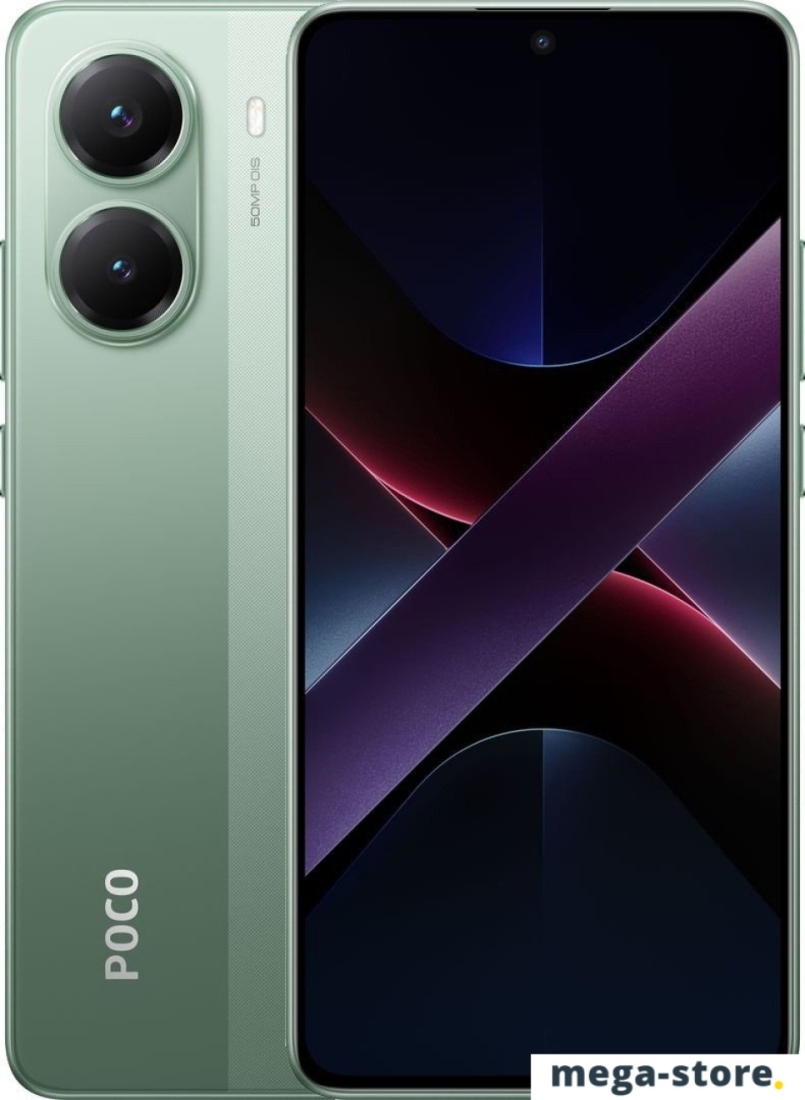 Смартфон POCO X7 Pro 8GB/256GB международная версия (зеленый)