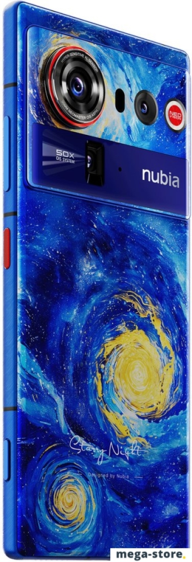 Телефон Nubia Z80 Ultra 16GB/512GB международная версия (звездная ночь)