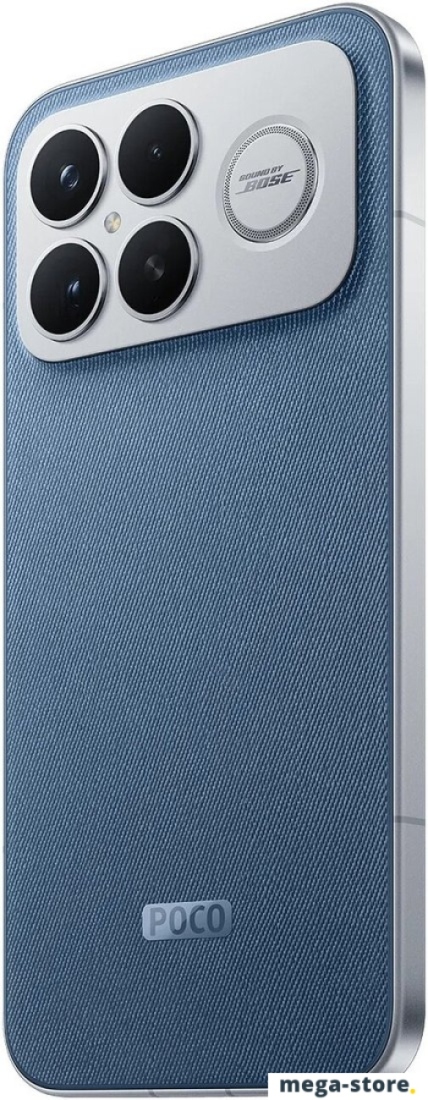 Телефон POCO F8 Ultra 12GB/256GB международная версия (синий джинс)