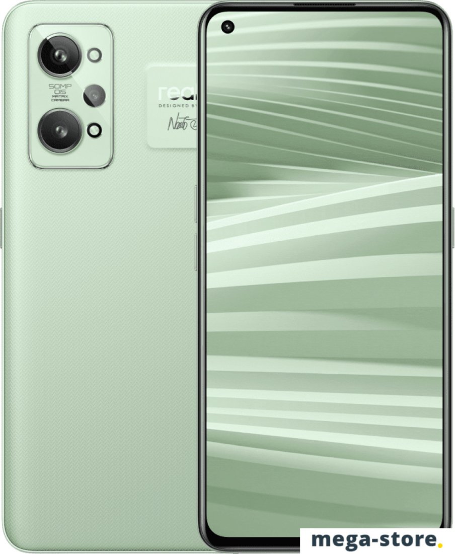 Смартфон Realme GT2 Pro 12GB/256GB международная версия (зеленый)