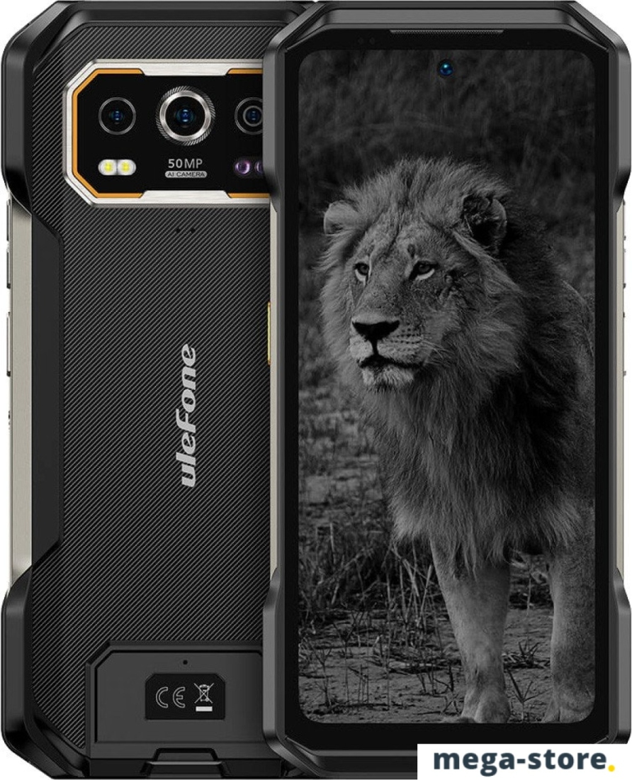 Смартфон Ulefone Armor 27 Pro 12GB/256GB (черный)