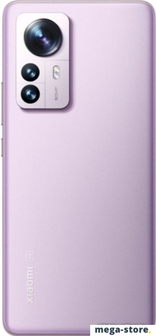 Смартфон Xiaomi 12 Pro 12GB/256GB международная версия (фиолетовый)