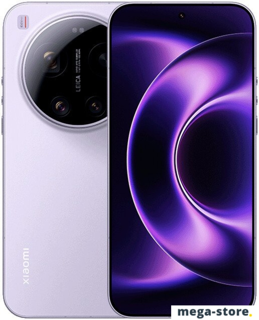 Телефон Xiaomi 17 Ultra 16GB/512GB китайская версия (сиреневый)