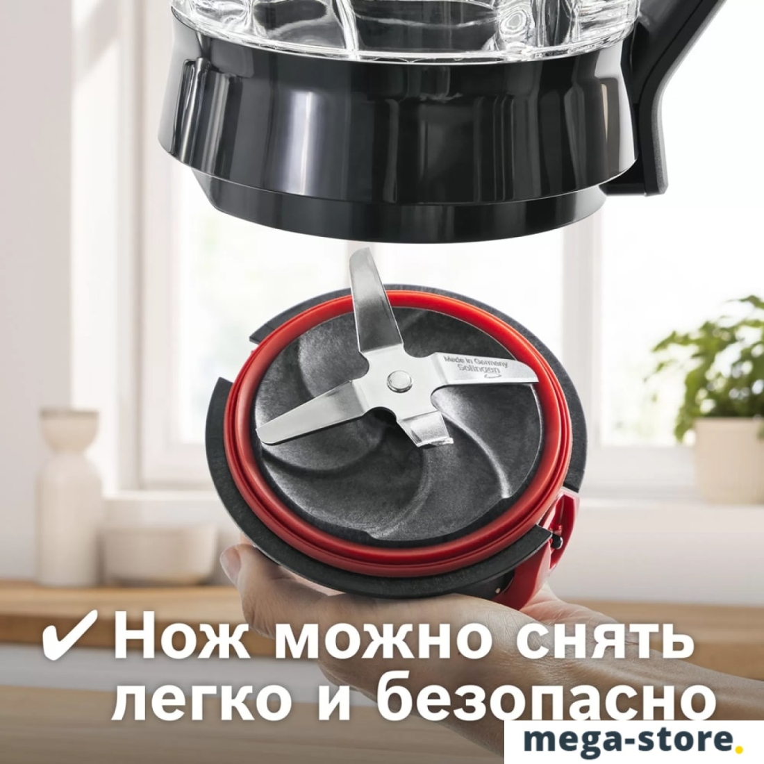 Стационарный блендер Bosch MMB6382M