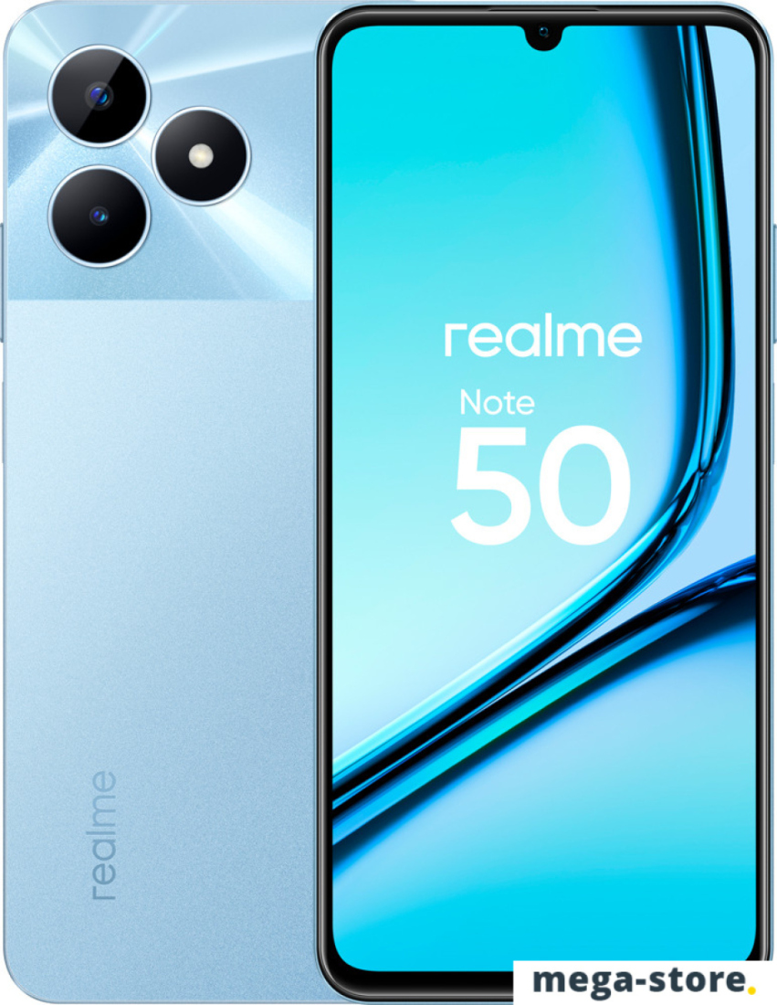 Смартфон Realme Note 50 3GB/64GB (небесный голубой)